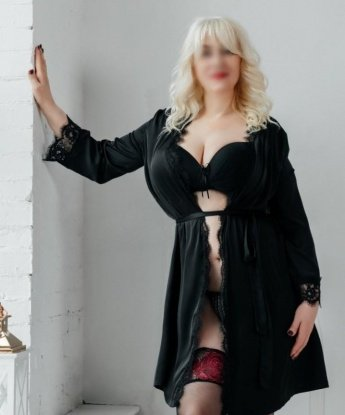 Анкета проститутки Ульюша - город Чиркей, 42 года, №10766